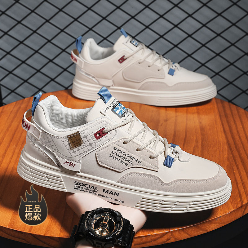 正品工作男鞋春秋2025年新款春季防水青少年黑色板鞋休闲运动百搭