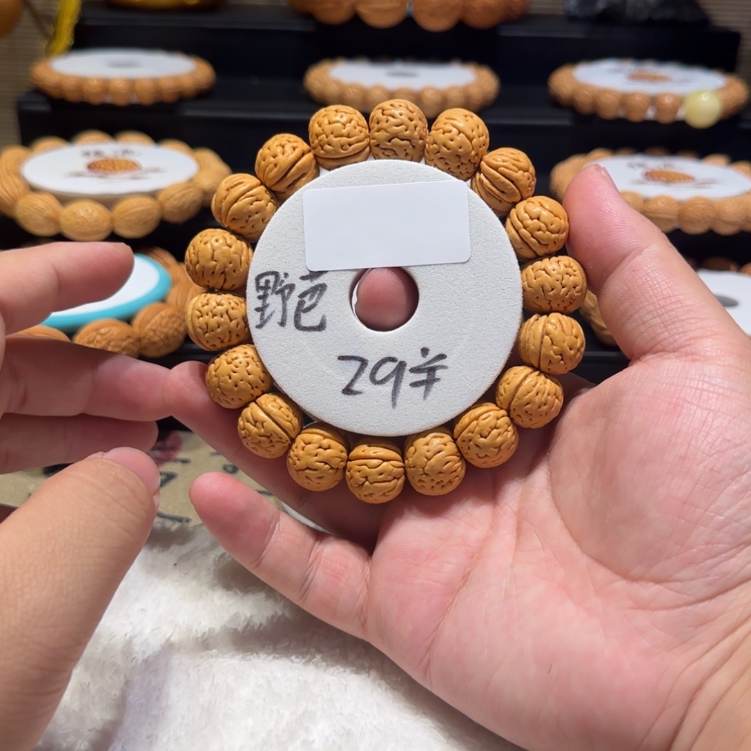 ジ***缘桃核吊坠精品桃核