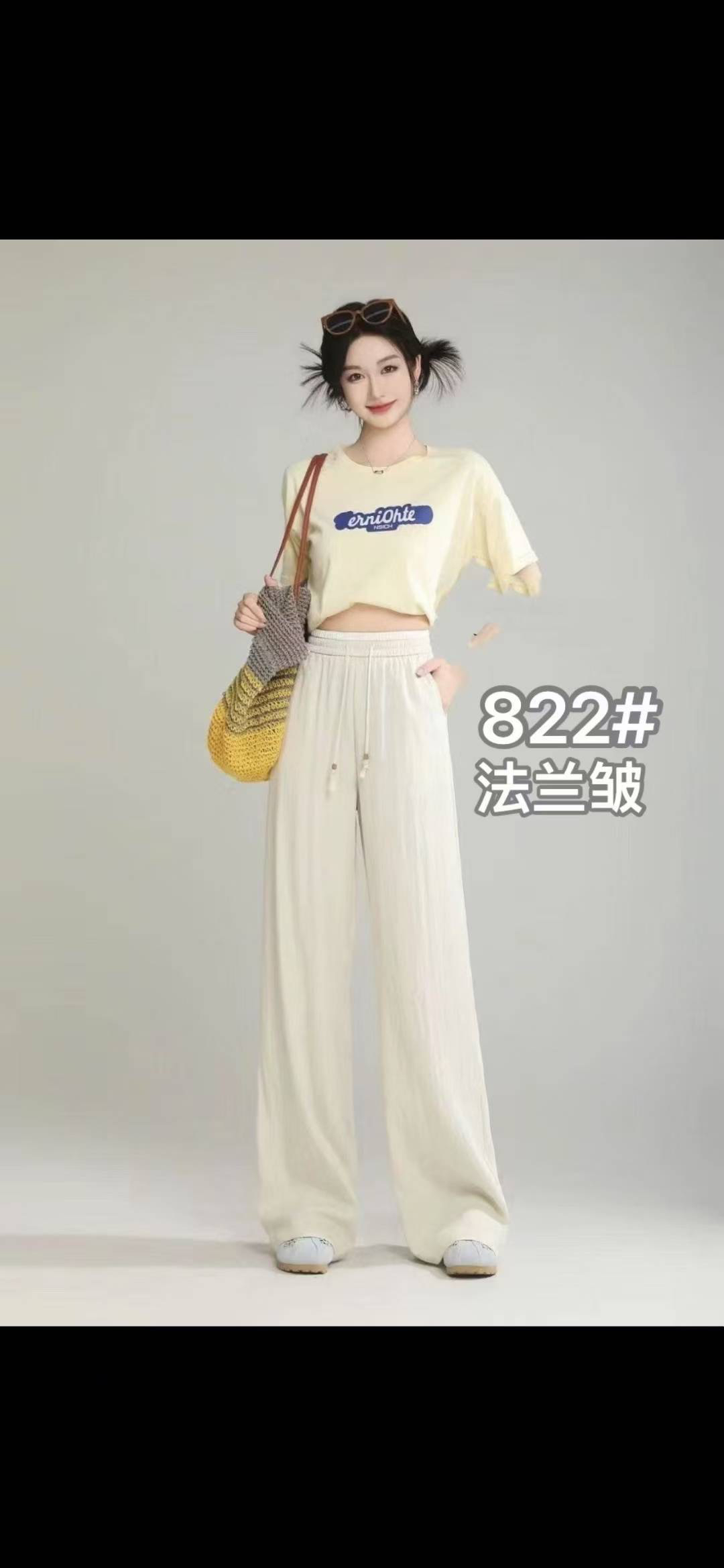 夏季女士直筒裤，822款，垂感宽松