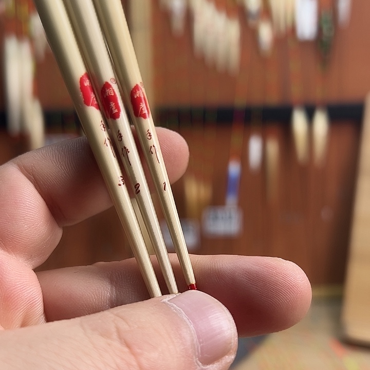 芦苇手工制作带壳芦苇一套