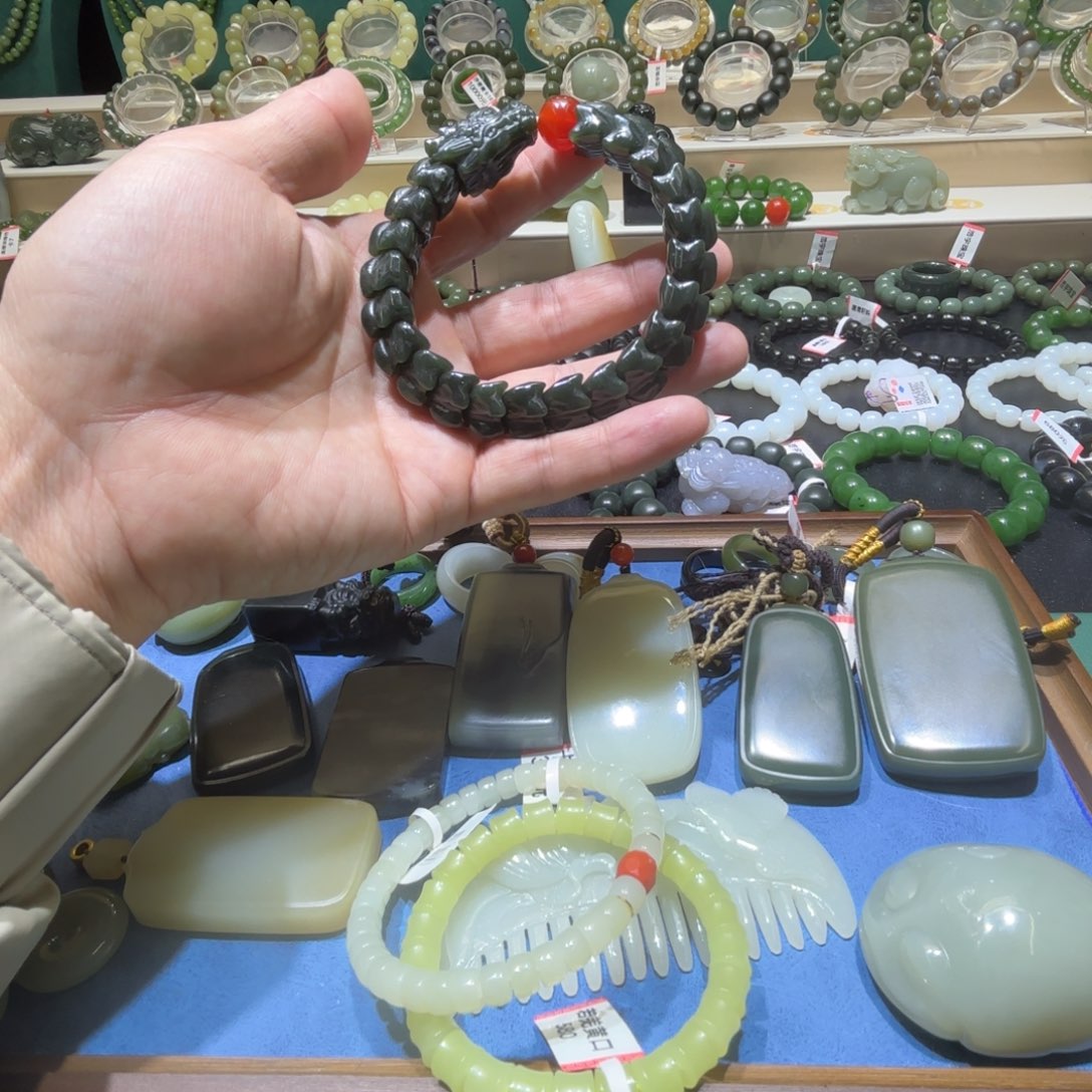 和田玉未镶嵌手链