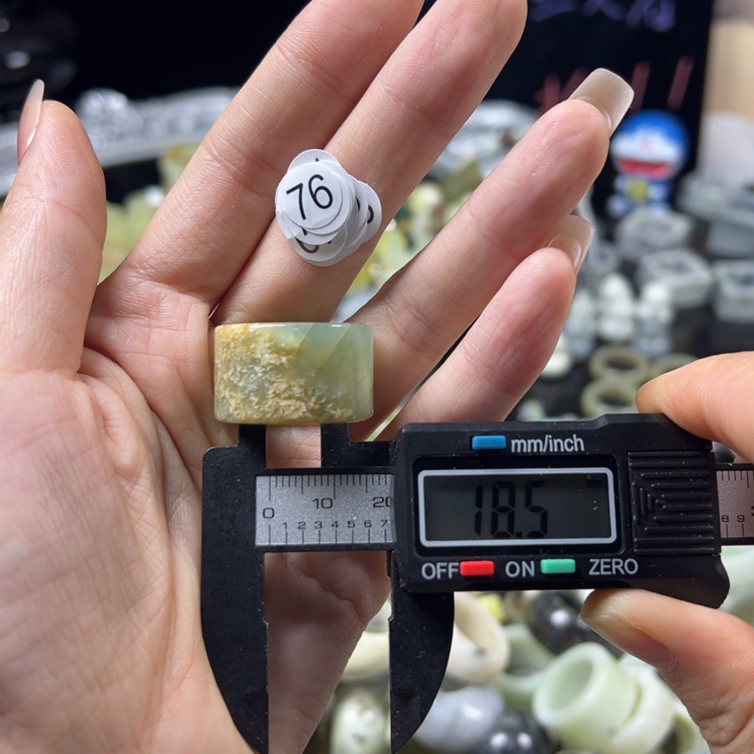 蛇纹石玉未镶嵌戒指