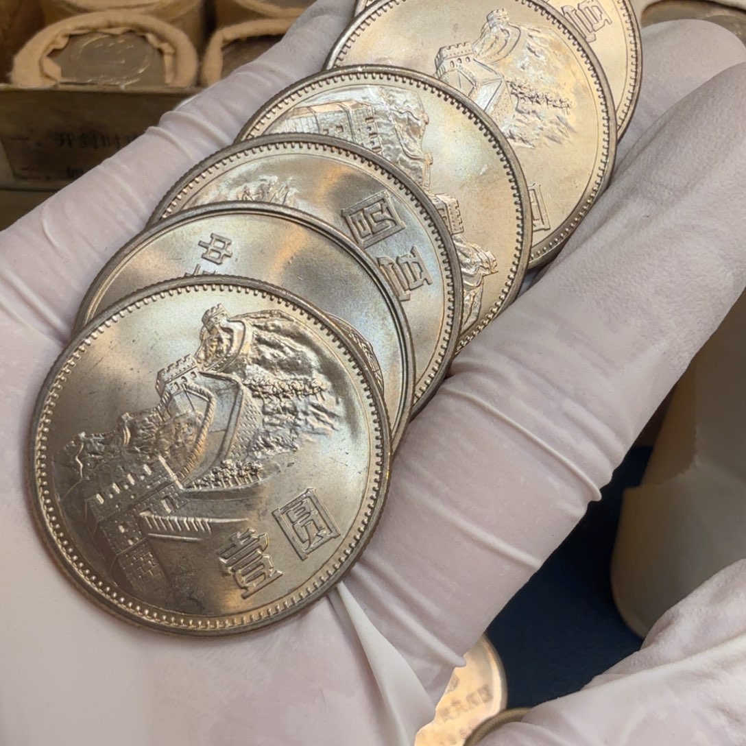 其他普通金属1985长城币一元一枚扣盒原卷拆封窄版