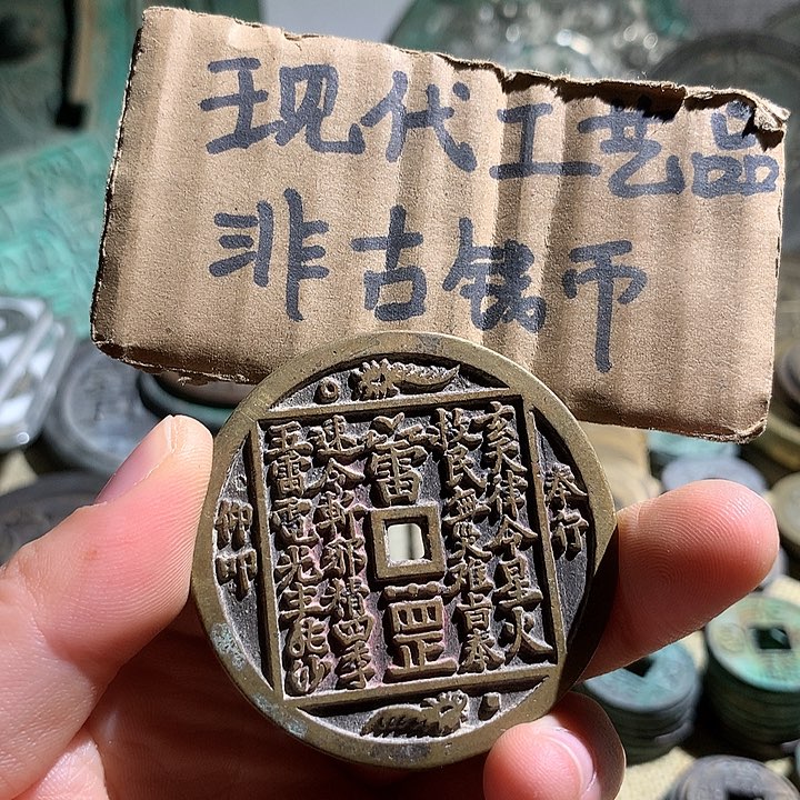 铜现代工艺品老铜翻砂