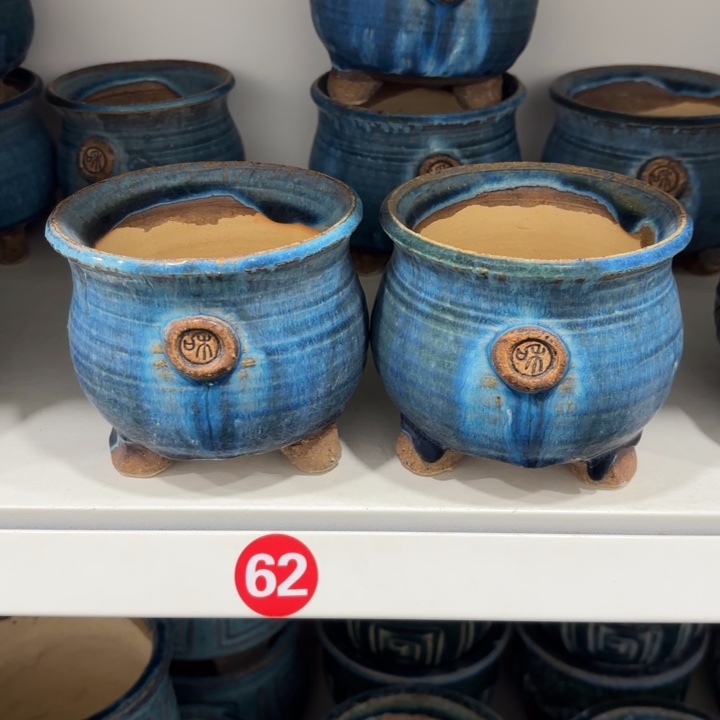 内扣10高10左右，2个