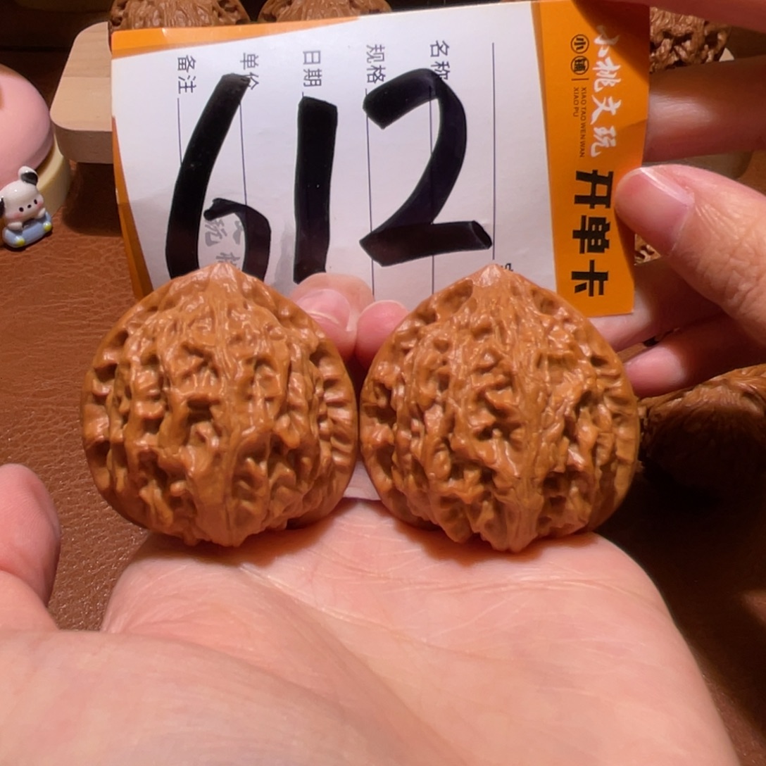 文玩核桃把件40金牛