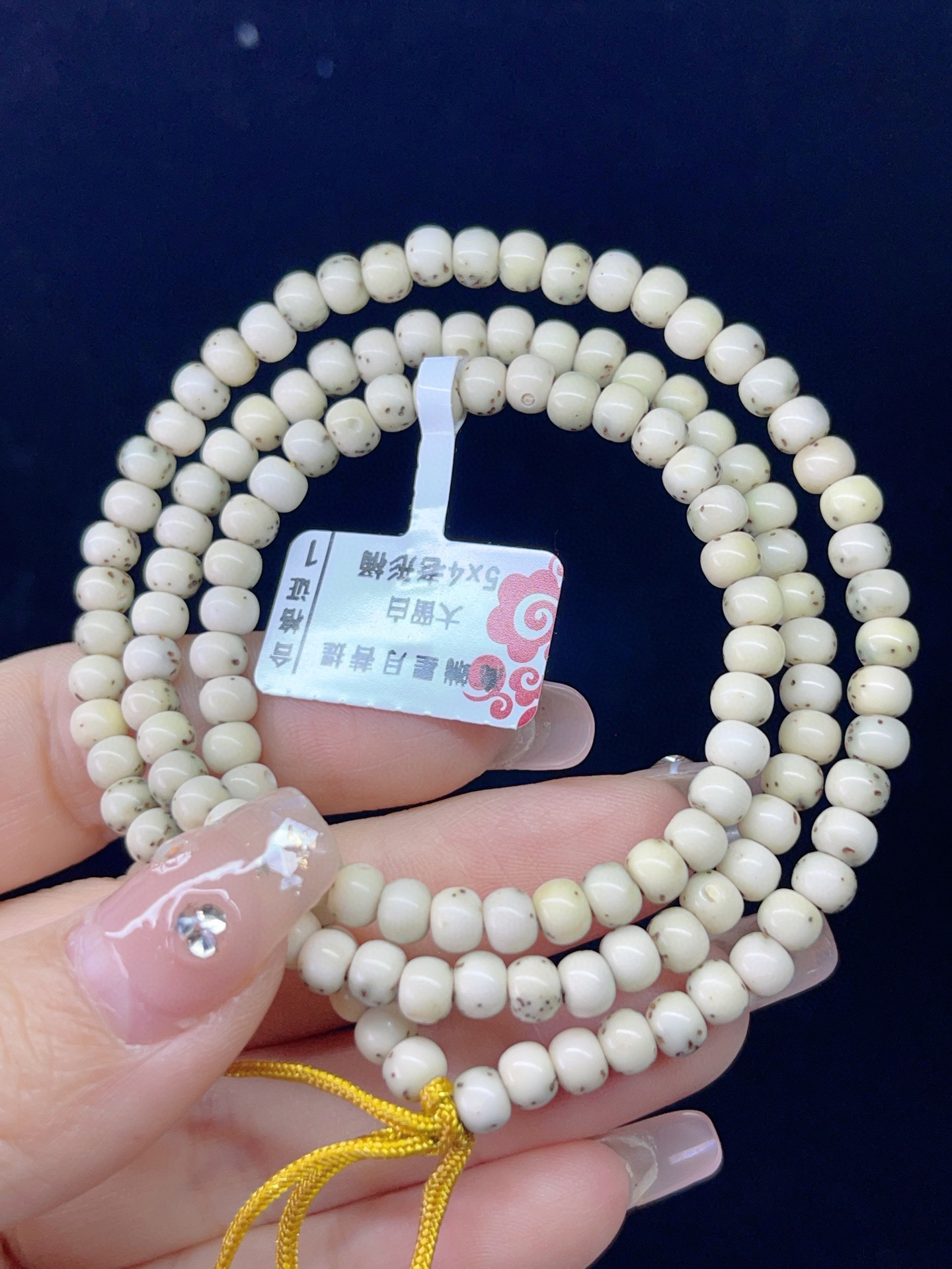 （一物一图）海南星月5x4老型桶108原生态骨瓷白