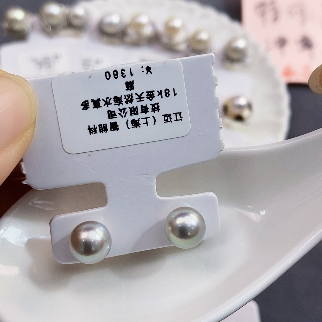 18K金镶嵌特价清库存真多麻8+海水珍珠设计师海水珍珠