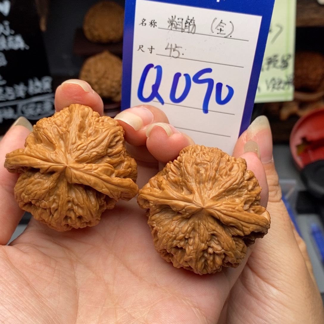 吊坠文玩核桃45粗筋全品090