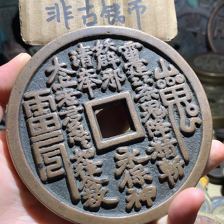 铜@**@现代工艺品老铜翻砂