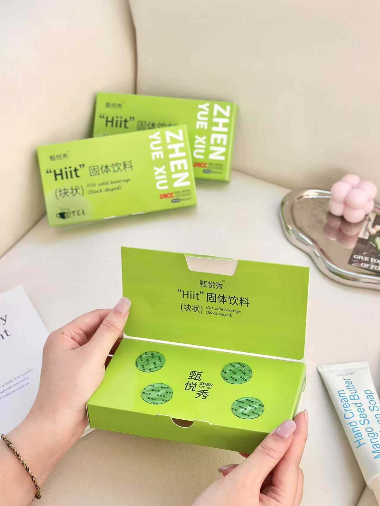 【达人专属】固体饮料块状.