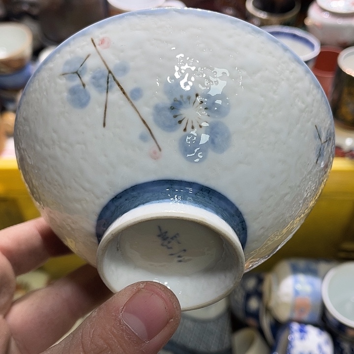 瓷片555555555555555
