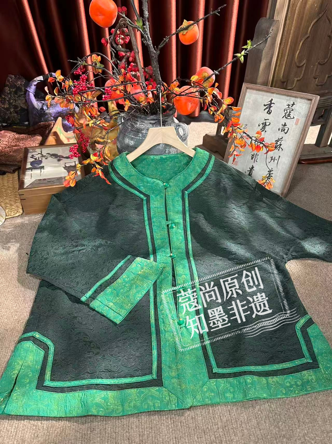 冬季新款新中式国风宽松显瘦撞色圆领洋气太太服开衫外套