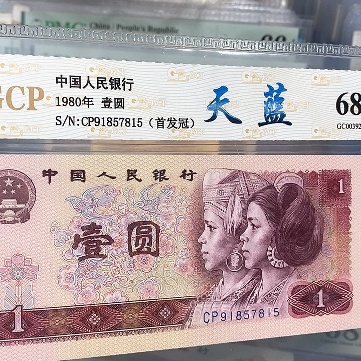 801天蓝首发91857815，，，，，，