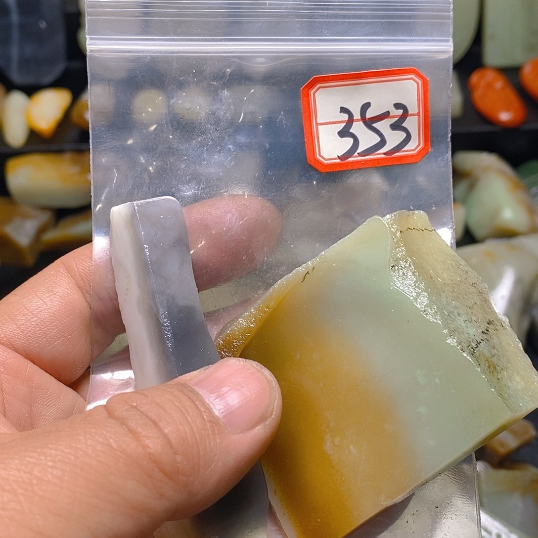 未镶嵌和田玉（糖玉）珠宝半成品斗*