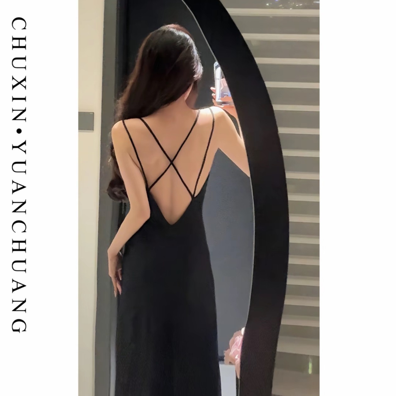 【无它不欢】睡衣女秋冬2025新爆款性感高级纯欲风吊带睡裙成熟贵妇