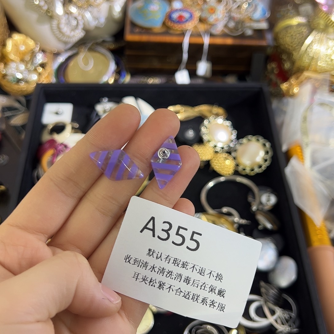 小***西合成碳硅石铜合金355