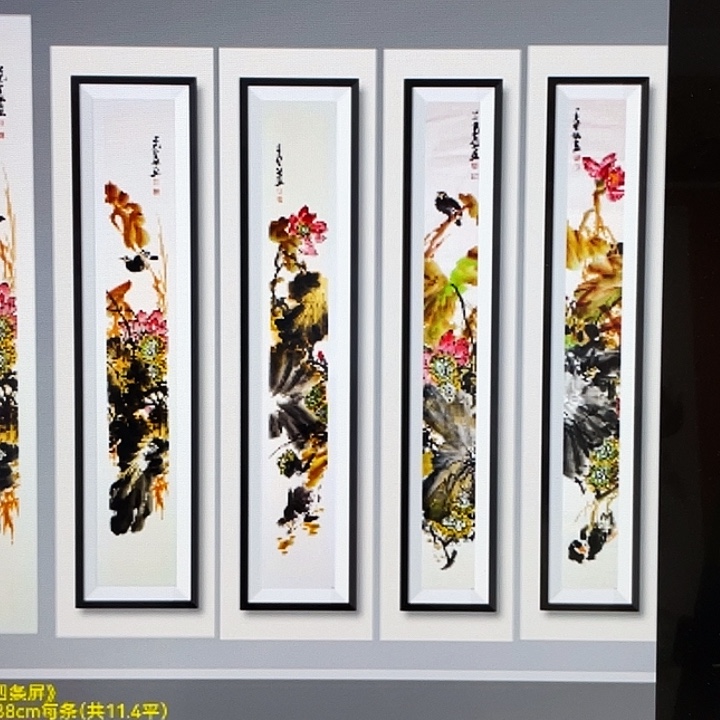 国画张圣敏先生纯手绘作品