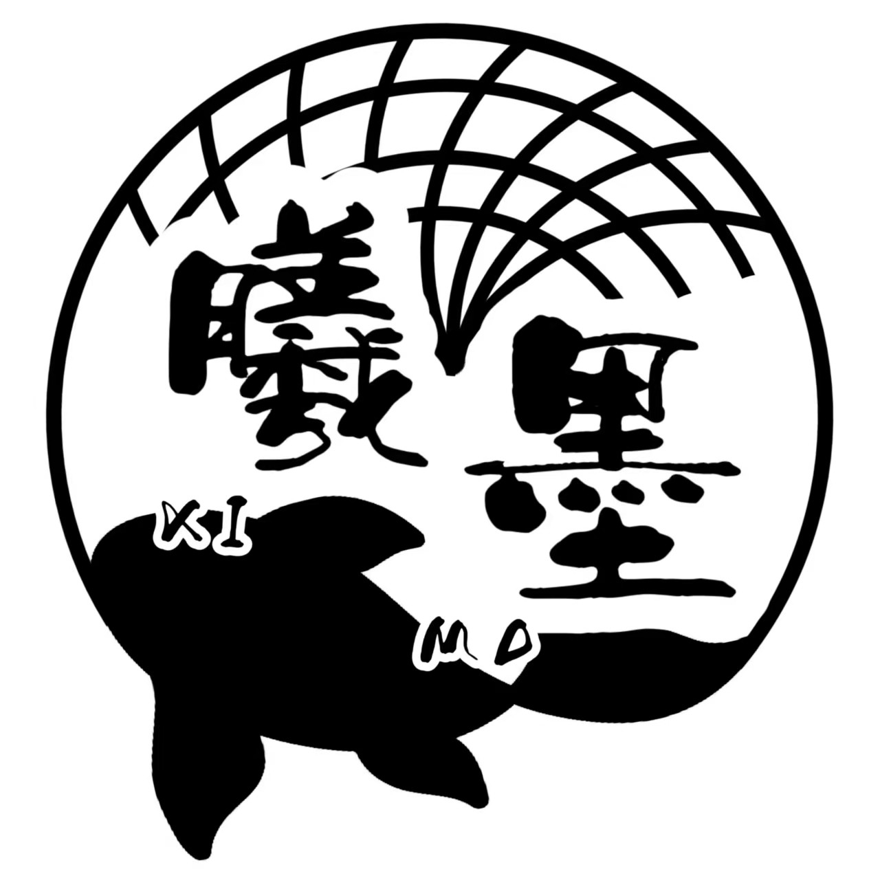 4编2指4米64664646