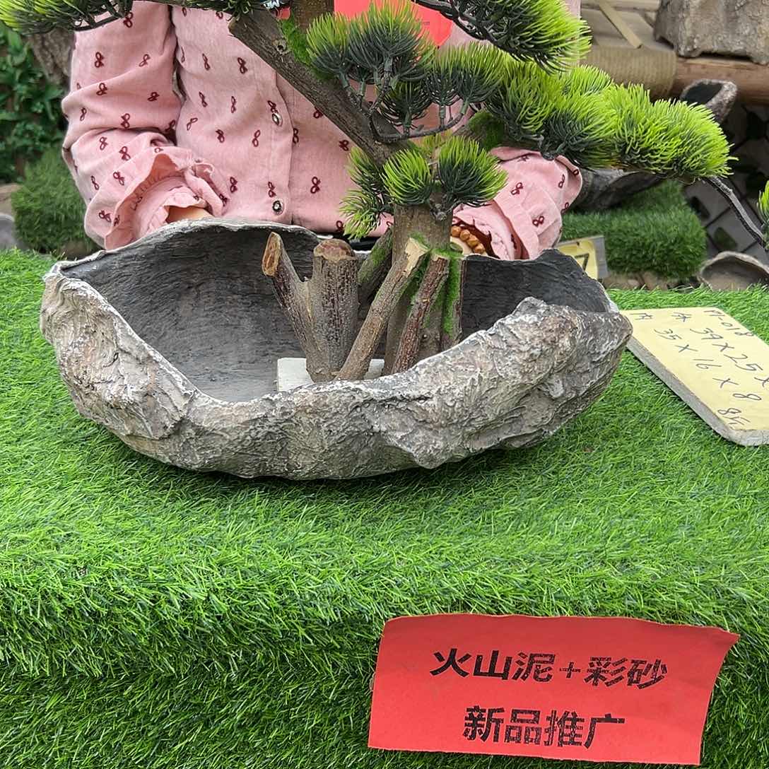 盆景异性花盆鱼缸p1-018