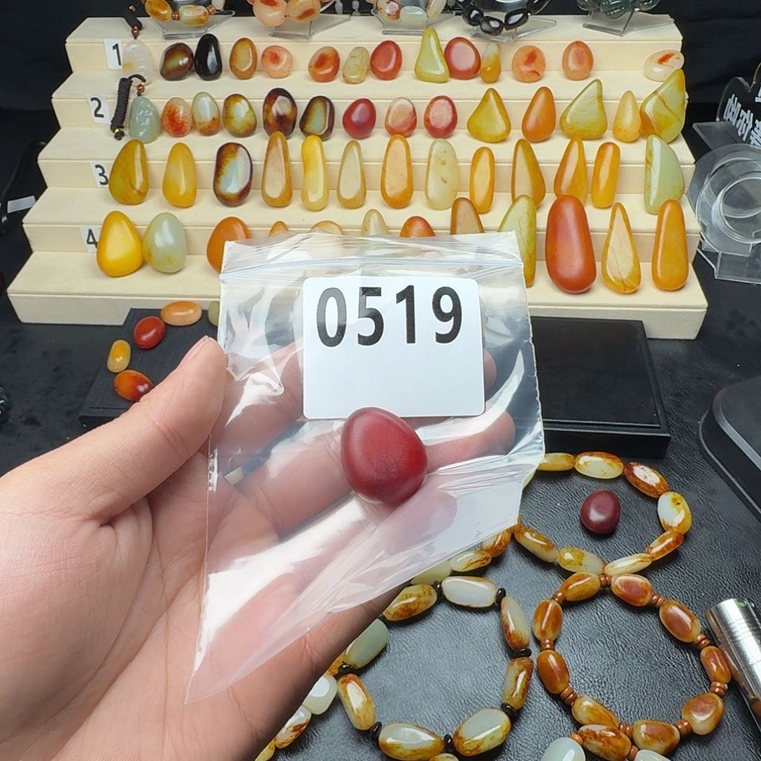 和田玉手串未镶嵌P****t