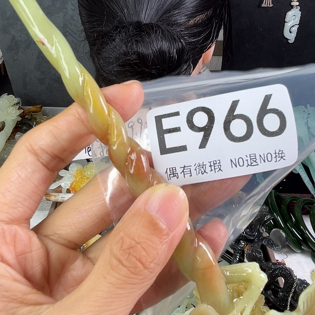 岫玉未镶嵌发饰小*蔓