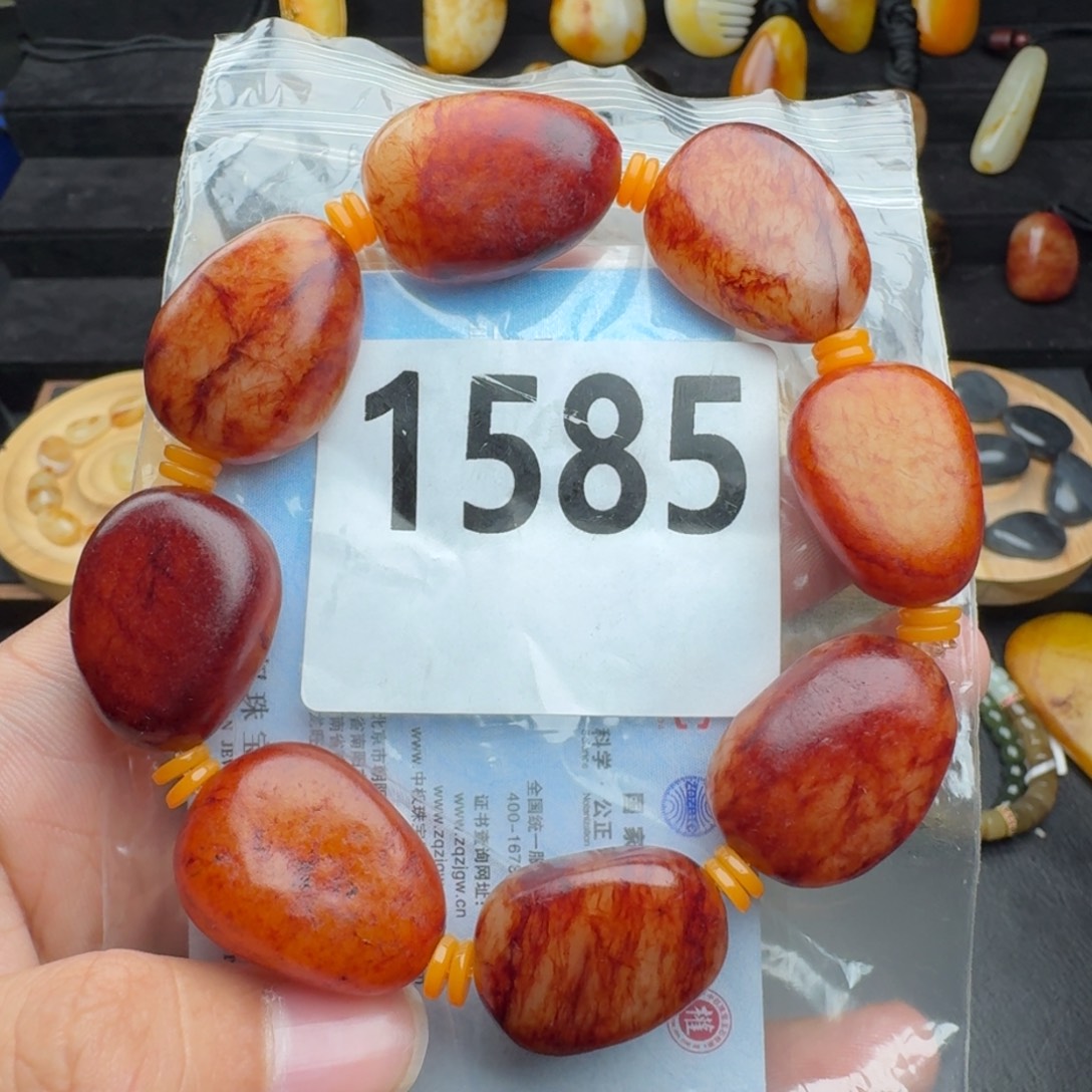 和田玉未镶嵌手串