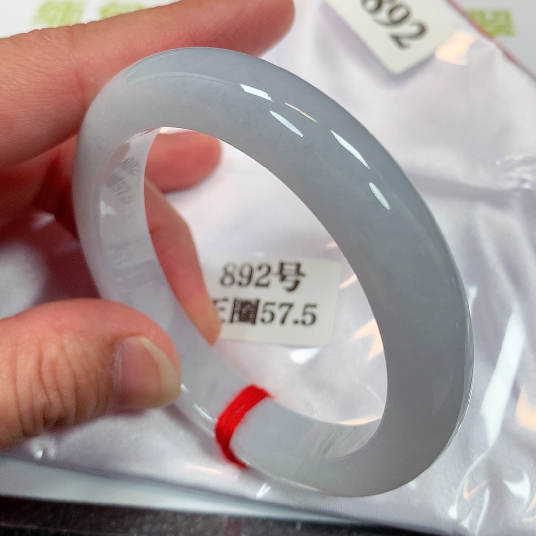 【闪购商品】未镶嵌手镯翡翠892号