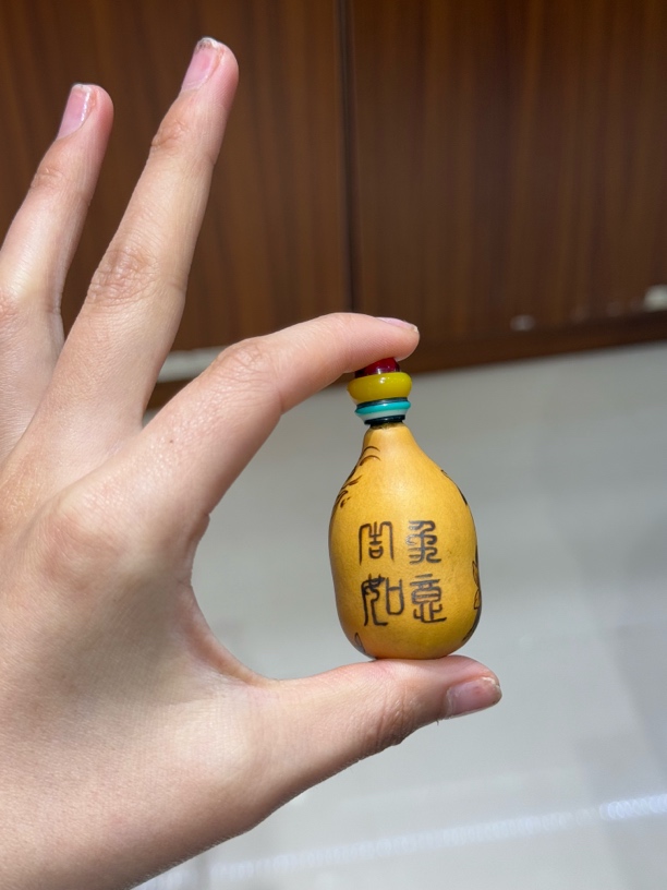 木质文玩（直播间）