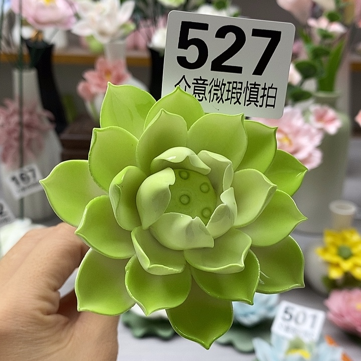 陶瓷陶瓷材料加工