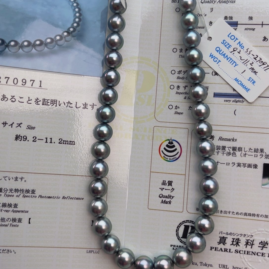 银S925镶嵌海水珍珠颈饰无*