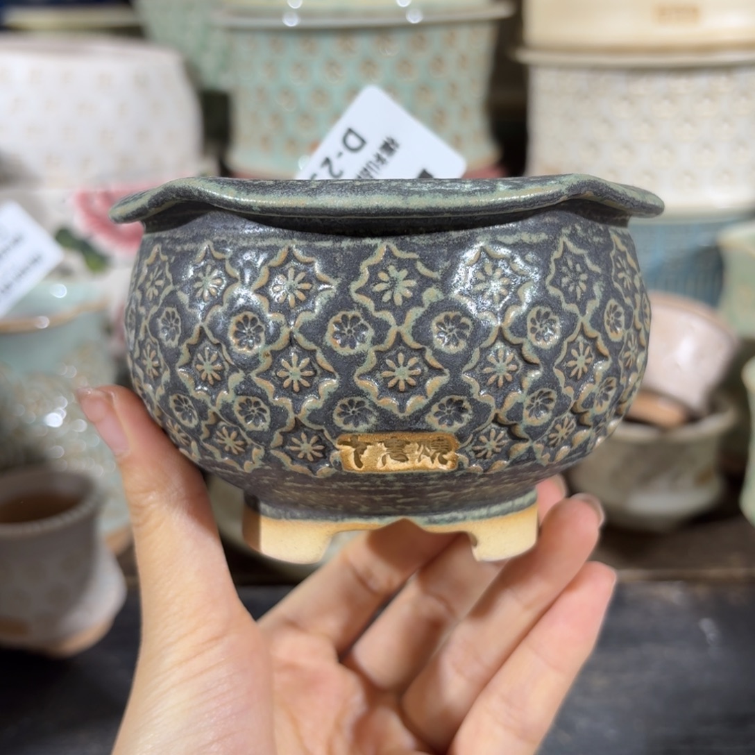 七里烧默认微瑕12-30-239-8