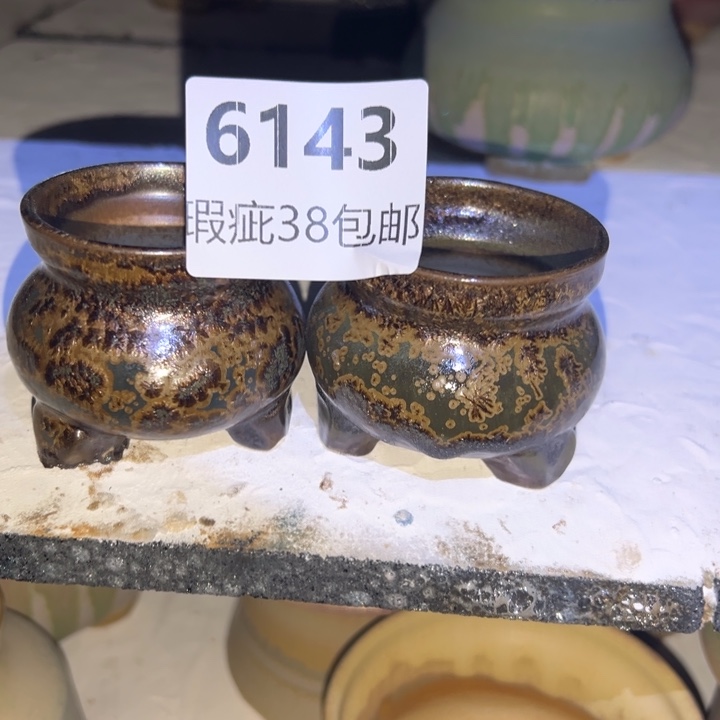 厂家直销瑕疵福利