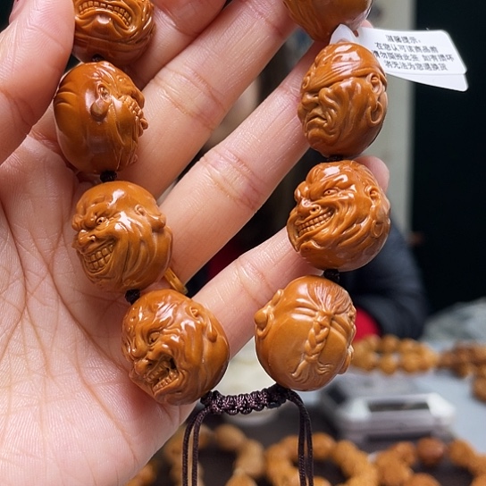 橄榄核手串/手链擦***了橄榄核