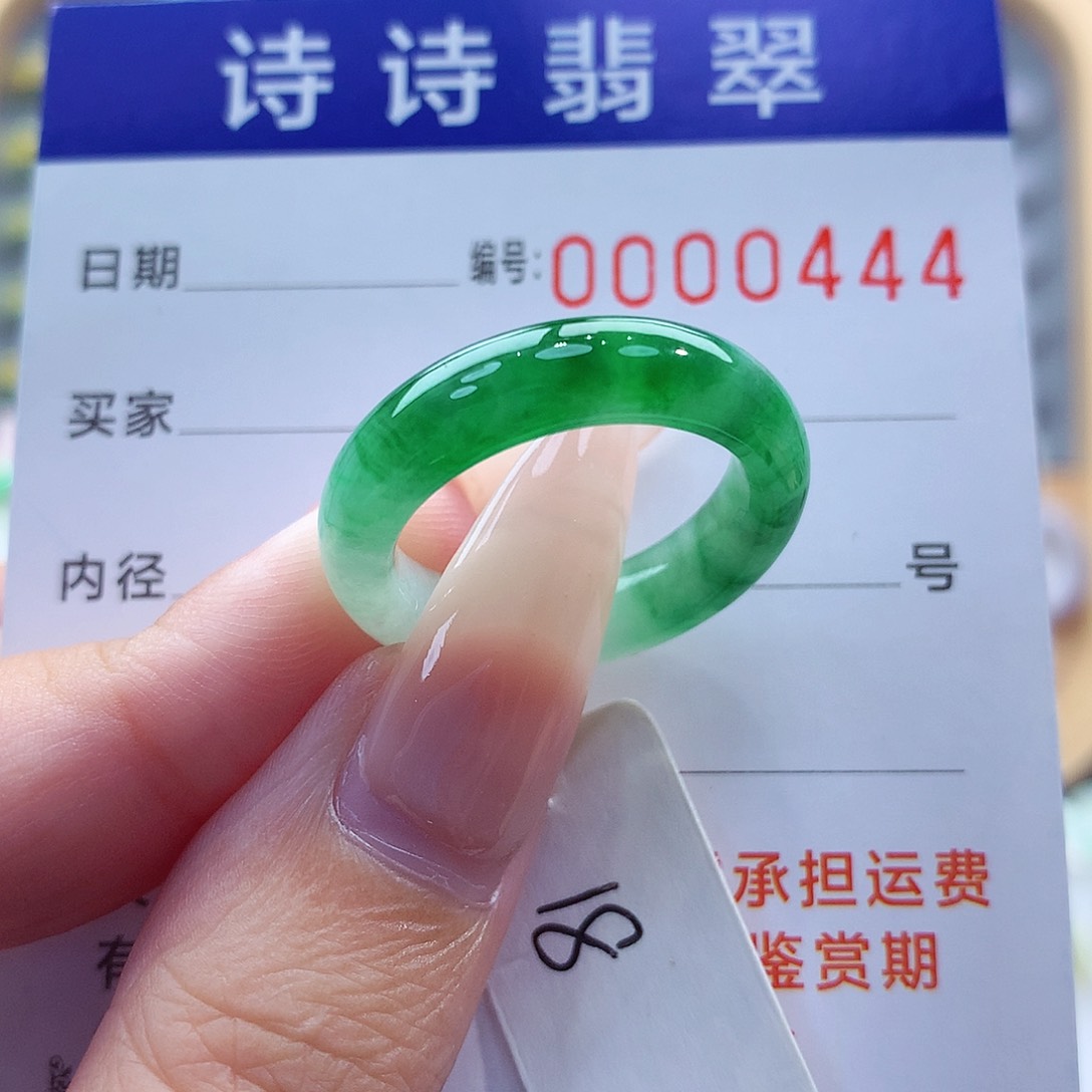 翡翠戒指未镶嵌拨**日缅甸A货