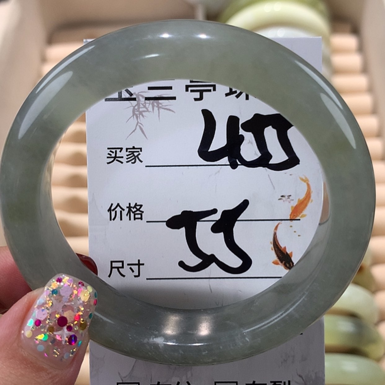 【闪购商品】蛇纹石玉手镯未镶嵌