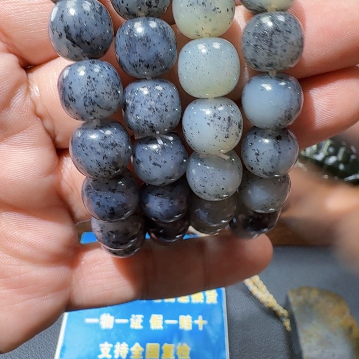 未镶嵌手链和田玉颜色多样性发货拍一发一