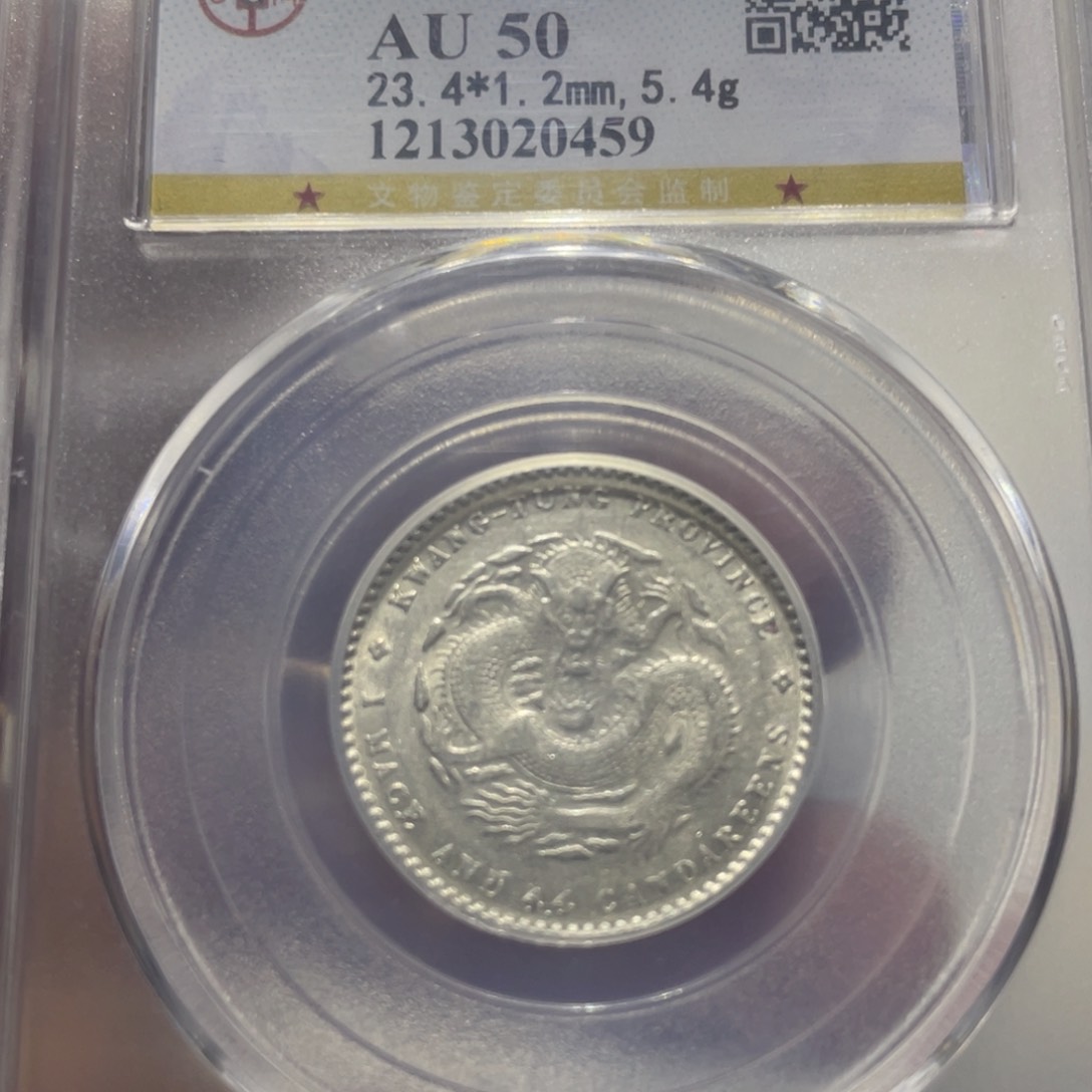 银L*子666666666666666666666