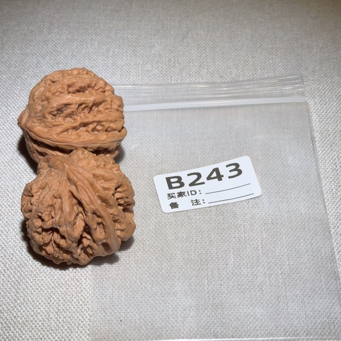 文玩核桃吊坠粗筋243