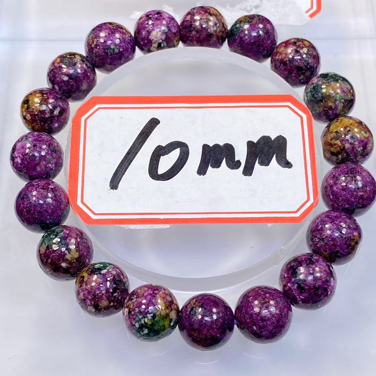 老紫彩花苏10mm手串发一条B136