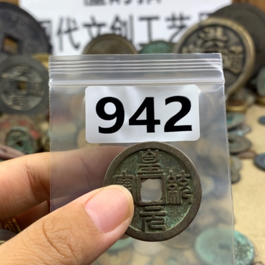 奎***爷铜现代文创工艺品