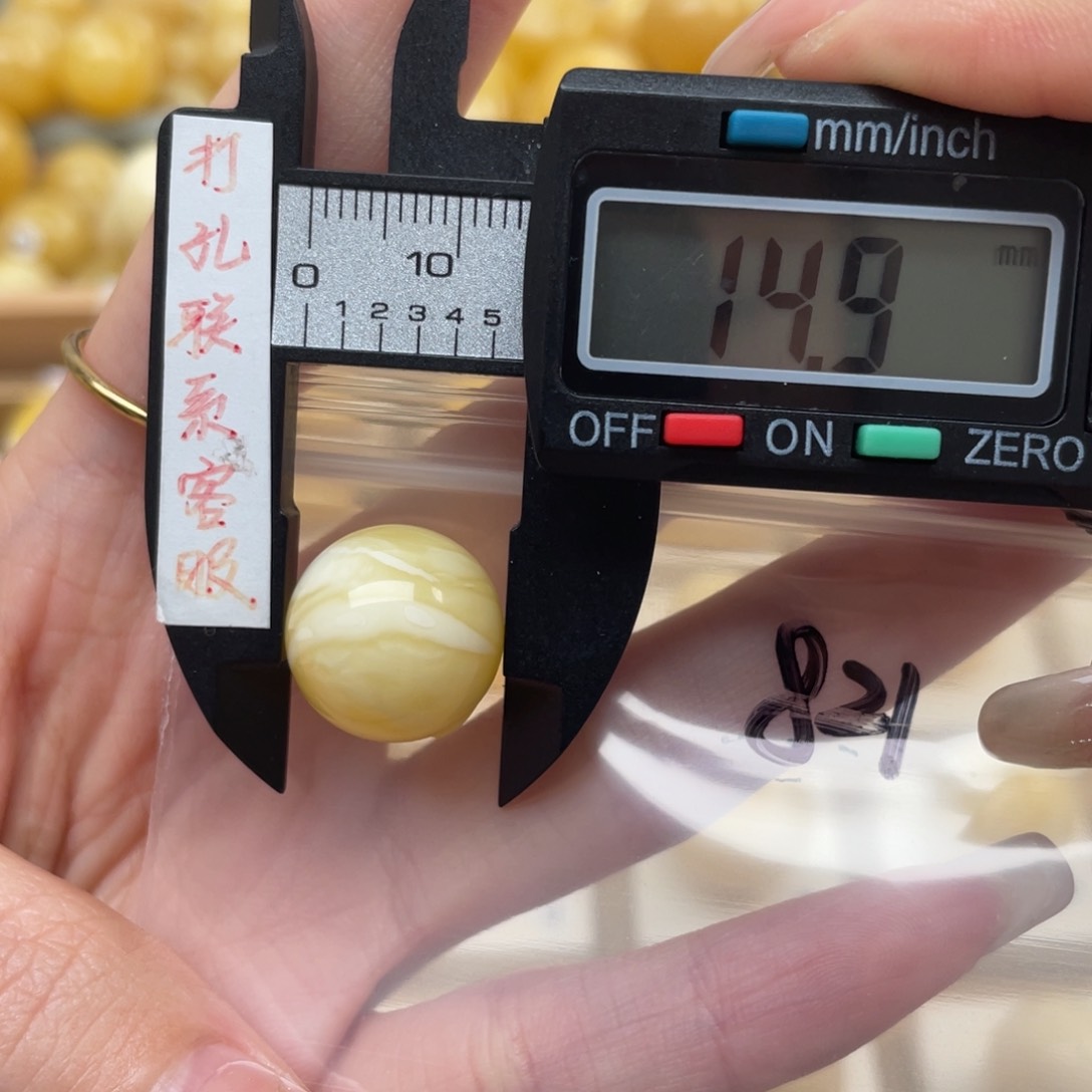 蜜蜡裸石未镶嵌s****n蜜蜡