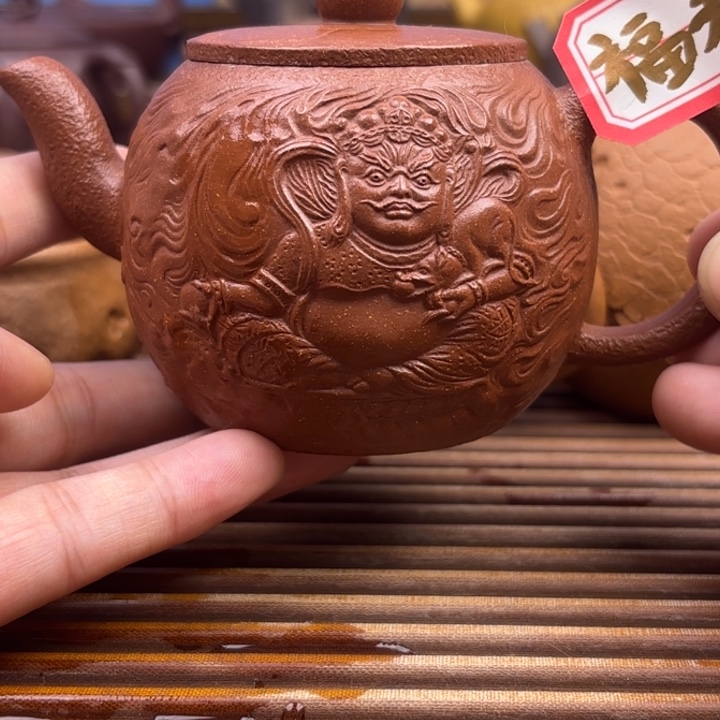 黄爷爷红将坡原矿170c