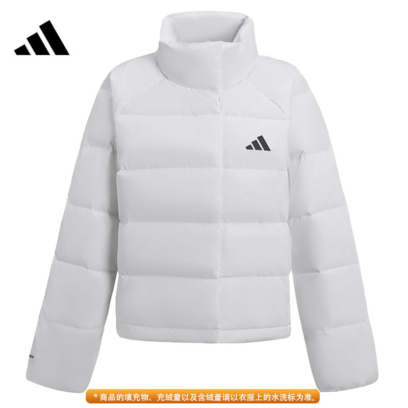 adidas阿迪达斯女子HELIONIC运动休闲羽绒服 KH3977