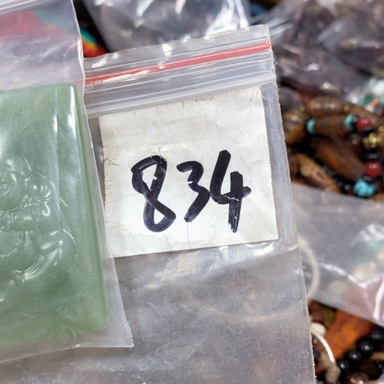 烽***身金属66最美专属链接