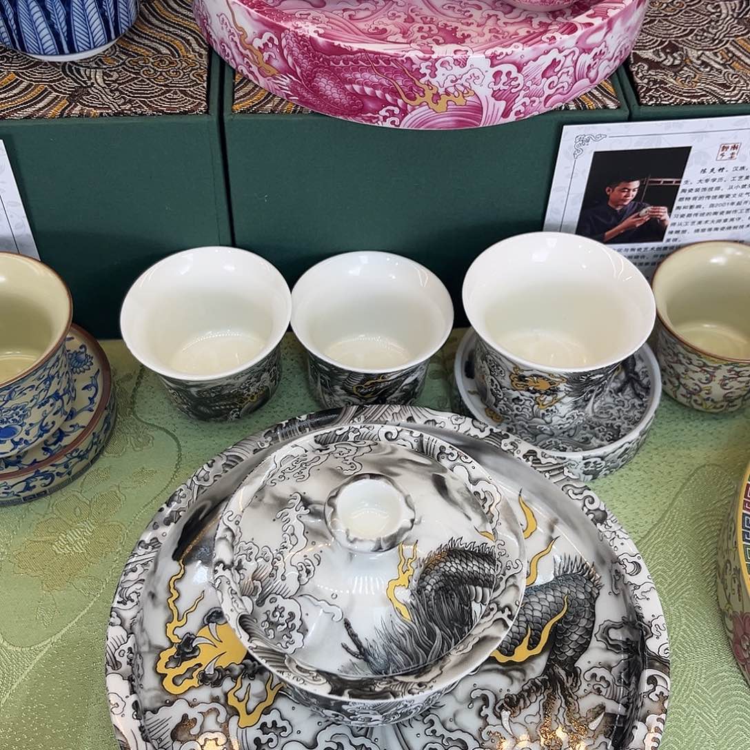 景德景德陶瓷陶瓷