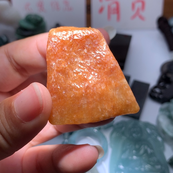 翡翠颈饰未镶嵌保真天然A货翡翠