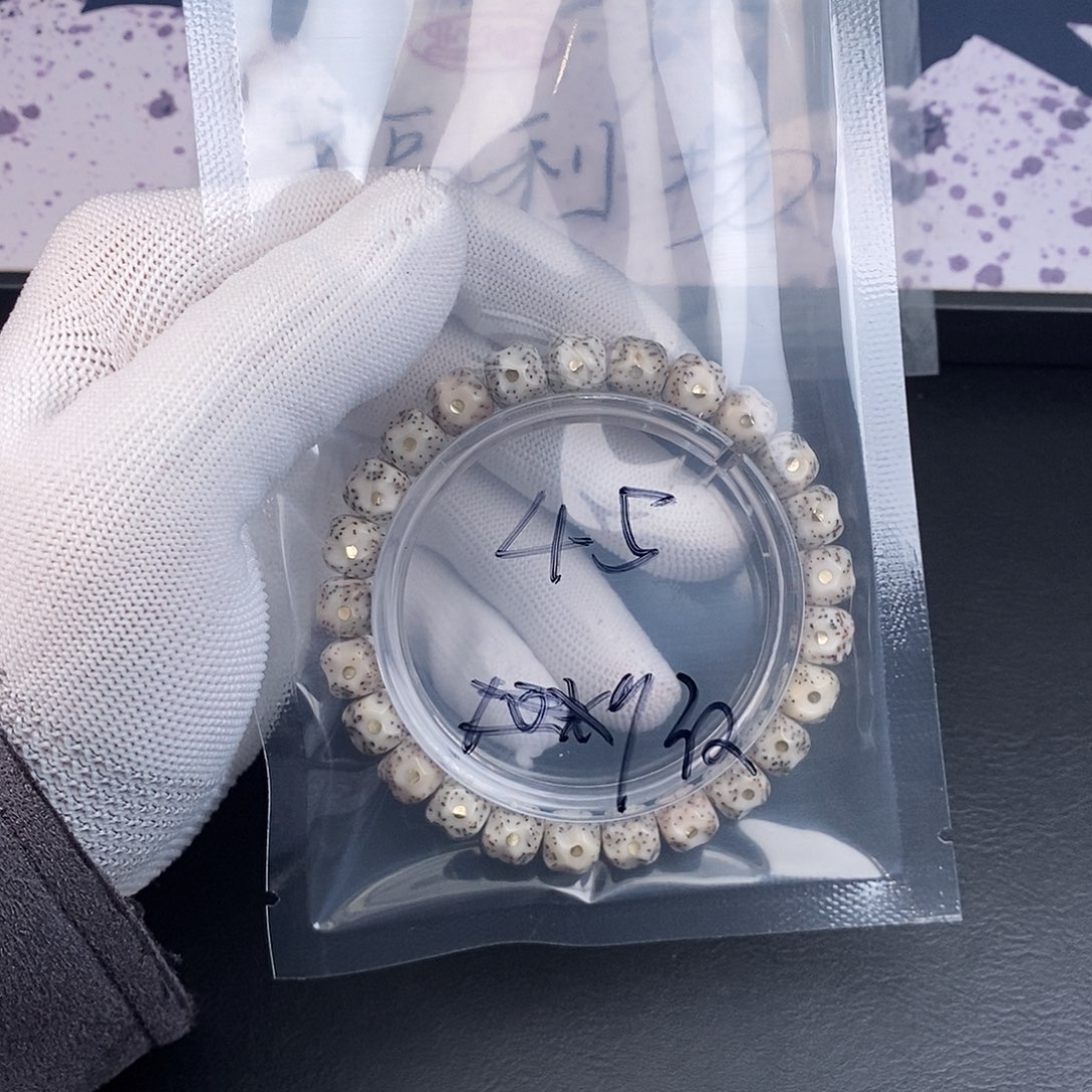 星月菩提吊坠星月