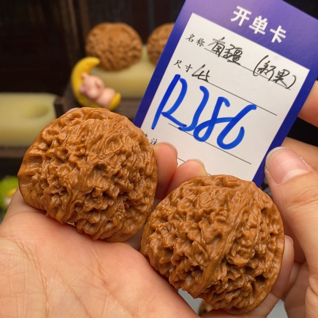 吊坠文玩核桃南疆