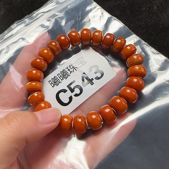 未镶嵌蜜蜡珠宝奇石11